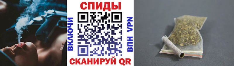 hydra маркетплейс  Трёхгорный  БУТИРАТ буратино 