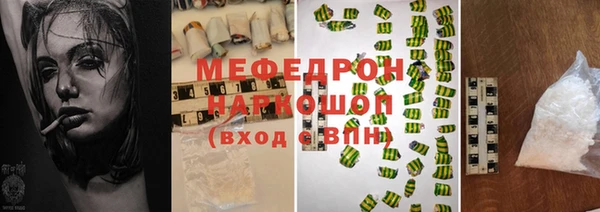 индика Алексеевка