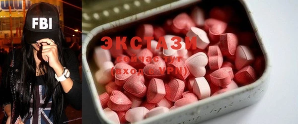 дмт Алексин