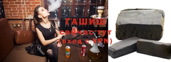 ешки Абаза