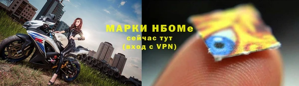 ALPHA PVP Алзамай