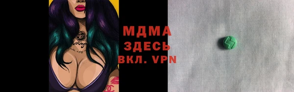 ALPHA PVP Алзамай