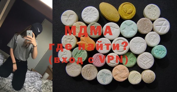 индика Алексеевка