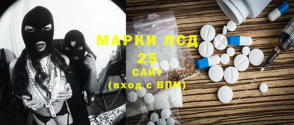 индика Алексеевка