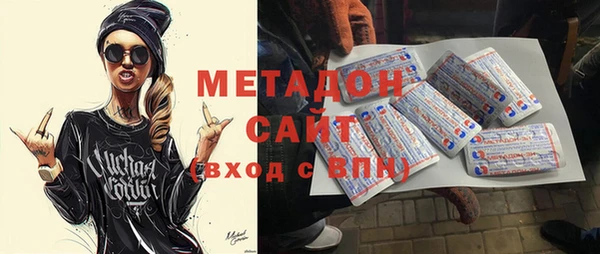индика Алексеевка